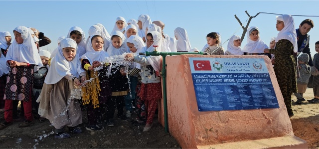 Gönüllü Afganistan Külliyesi