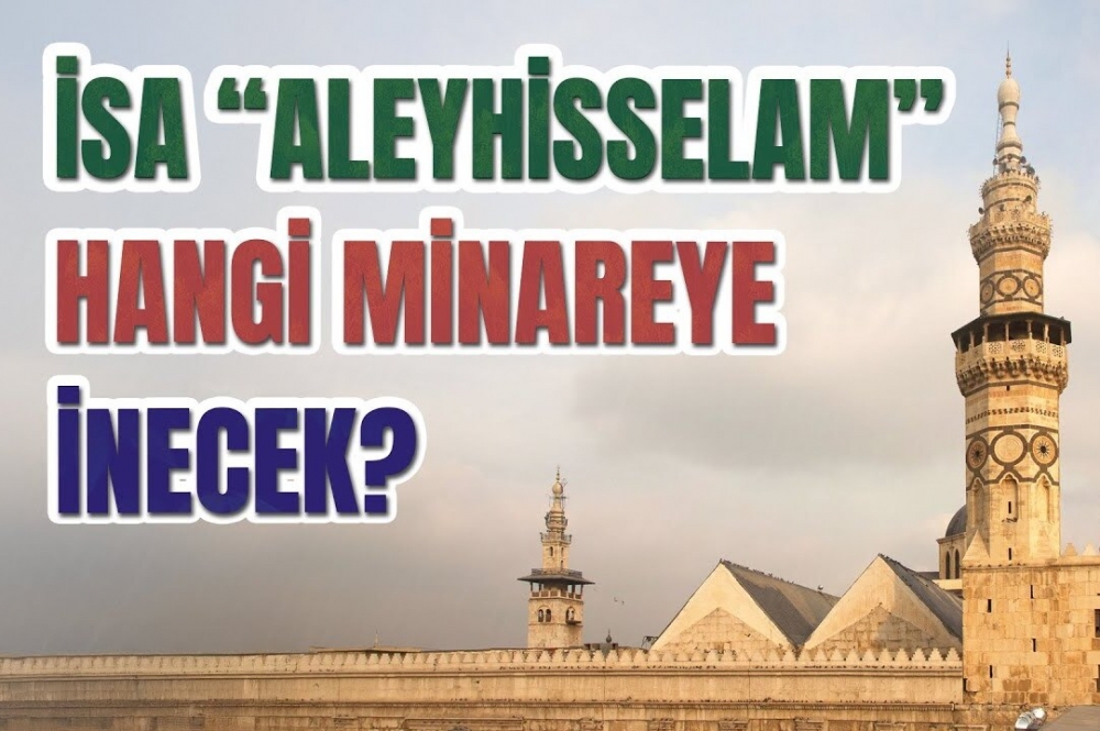 Emeviye Camii’nin Bilinmeyen Sırları! Hazreti Yahya’nın “Aleyhisselam” Bozulmayan Başının Hikayesi?