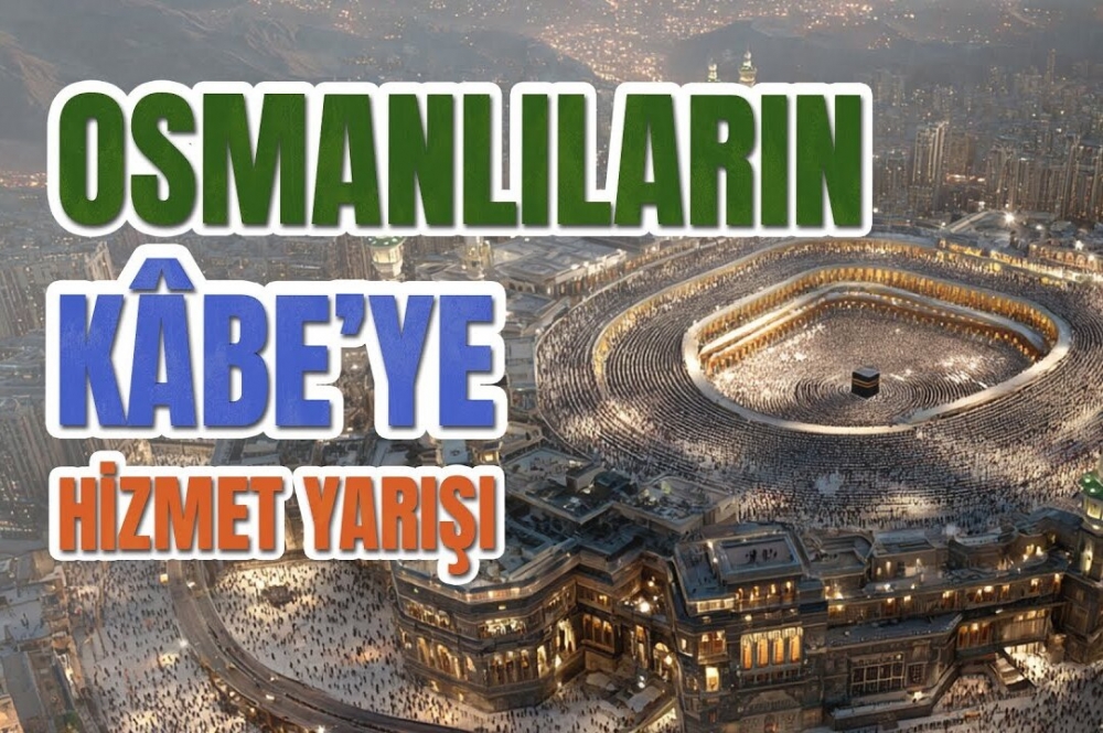 Sultan IV. Murad Han, Rıdvan Ağa ve Kâbe’nin Yeniden İnşası